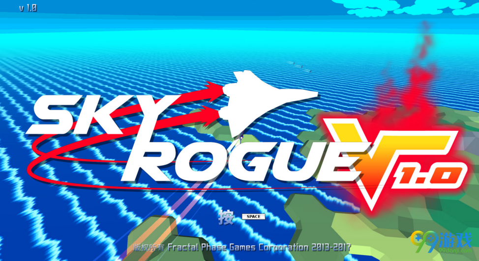 Sky Rogue免安装版截图