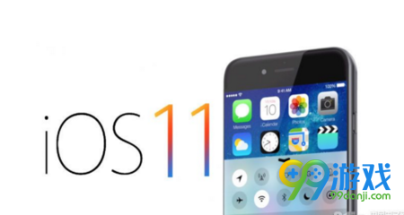 iOS11 Beta8更新了什么 iOS11 Beta8更新内容介绍 
