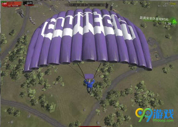 h1z1twitch降落伞怎么获得 h1z1twitch降落伞获取方法一览