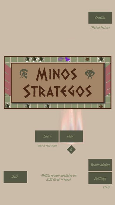 米诺斯战略(Minos Strategos)中文版截图5