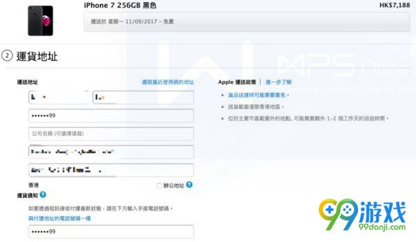 iPhone8和iPhoneX怎么预约 iPhone8和iPhoneX抢购预约方法介绍