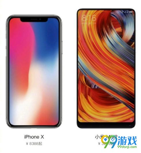 iPhoneX和小米mix2哪个好 iPhoneX和小米mix