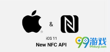 iOS11支持nfc吗 iOS11 NFC功能介绍