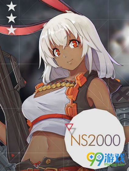 少女前线NS2000建造时间多长 少女前线NS2000属性