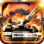 二战坦克帝国:世界战争手游iOS版