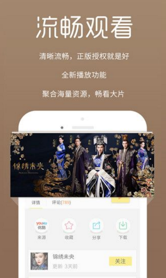 ay44青苹果电影app下载|ay44青苹果电影v1.0安