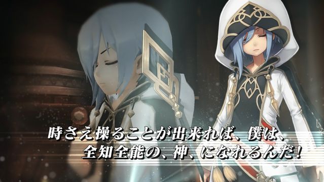 阿爾凱米亞物語alchemiastory截圖6