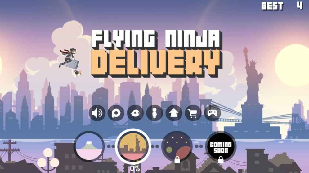 交货忍者(Flying Ninja Delivery)截图1