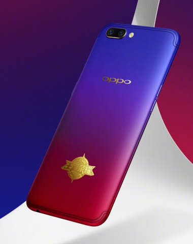 OPPO R11王者荣耀红蓝渐变版配置怎么样 OPPO R11王者荣耀红蓝渐变版配置参数介绍