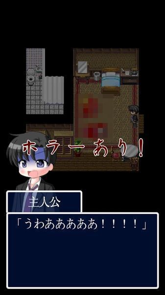 OWLHead复原手游中文版(オウルヘッド Rebuild)截图2