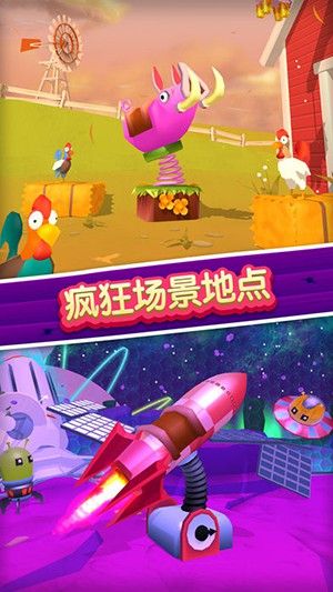 积木人训蛮牛手游正式版(Blocky Bronco)截图4