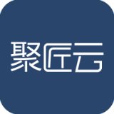 聚匠云安卓版