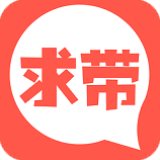 求带app手机版