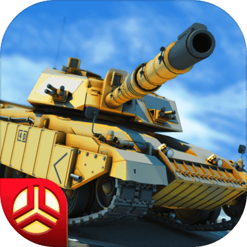 终极坦克之战(Last Tank Force War)苹果版