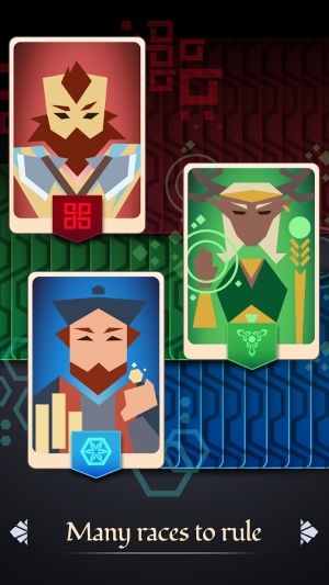 王座:人类统治(Thrones: Reigns of Humans)截图2