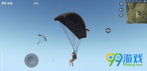 荒野行动跳伞怎么选位置 荒野行动跳伞地点攻略