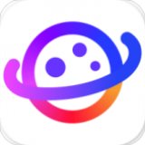 撩星球app最新版