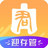 君财金服ios版