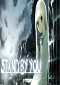 Stand by you
