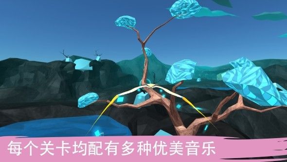 飞越:生命之树手游中文版(Soar:Tree of Life)截图5