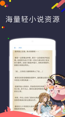 Pracg ios版截图1