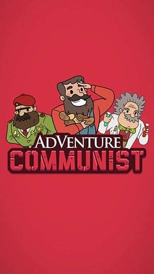 冒险主义(AdVenture Communist)截图1