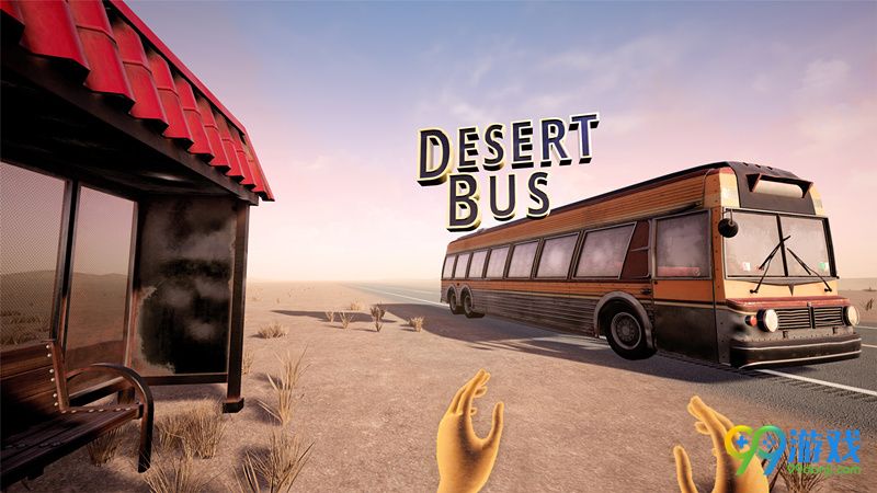 沙漠巴士VR截图5