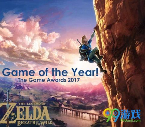 TGA2017年度最佳游戏塞尔达传说荒野之息 独揽三项大奖