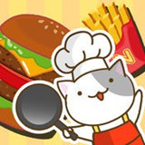 猫的汉堡屋手游中文版(ねこのハンバーガー屋さん)