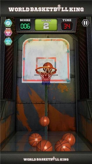 世界篮球王苹果版截图3