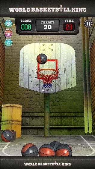 世界篮球王苹果版截图4