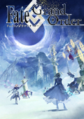 Fate/Grand Order街机版