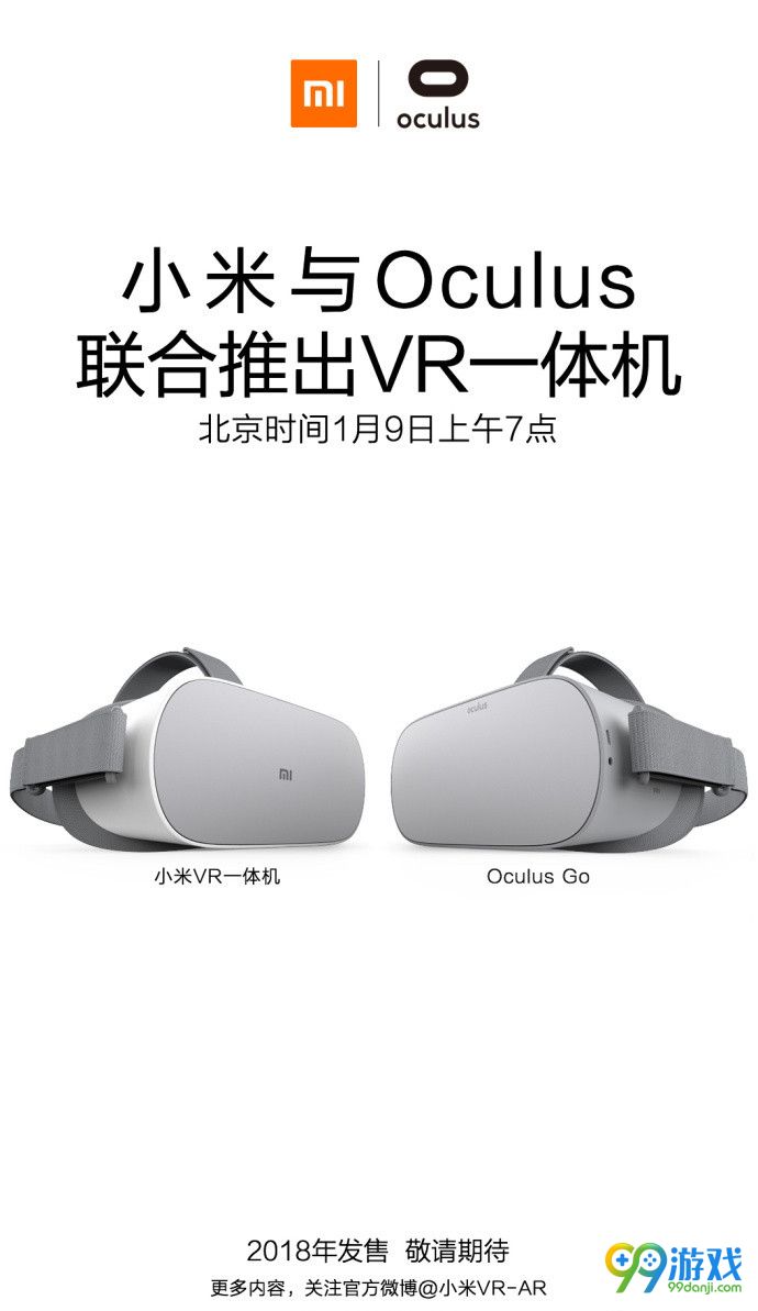 小米联合 Oculus 推出高端Mi VR 将成为年轻人的第一台VR吗