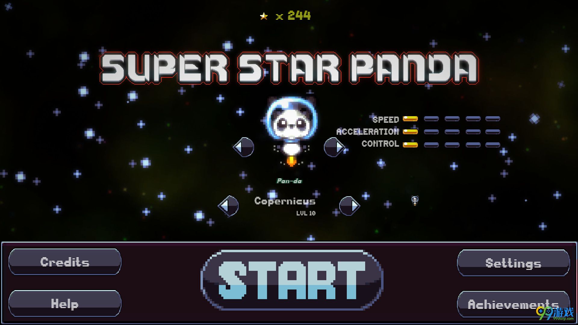超级明星熊猫截图5