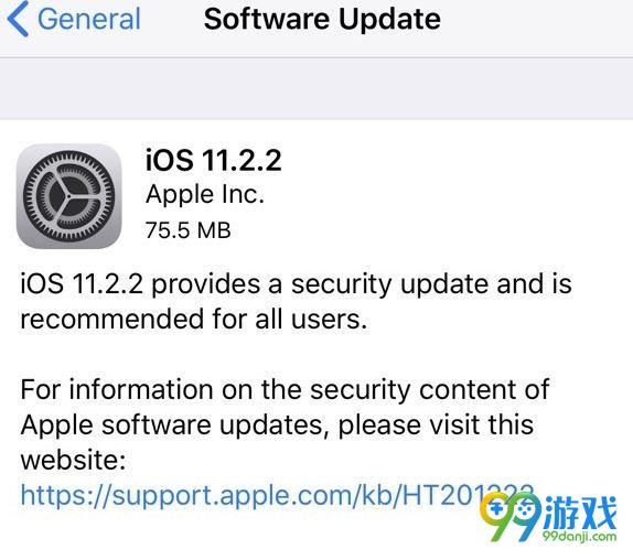 iOS11.2.2正式版值得升级吗 iOS11.2.2正式版怎么样