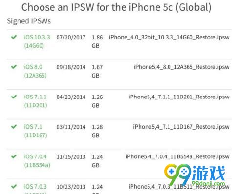 苹果开放iPhone自由降级系统 iPhone5s可降级