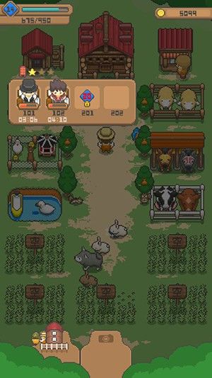 小小像素农场中文版(Tiny Pixel Farm)截图4