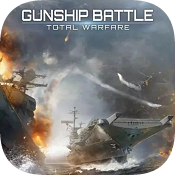 炮艇战3D直升机:团战(Gunship Battle:Total Warfare)