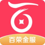 百荣金服app手机版