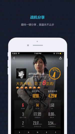 stmbuy交易平台app正式版