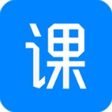 京师E课app