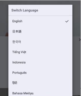 抖音国际版怎么切换语言 抖音国际版切换中文方法