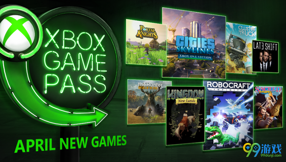 Xbox Game Pass四月免费阵容公布 包含多款佳作