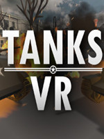 坦克VR
