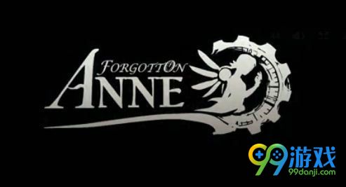 被遗忘的安妮什么时候发售 Forgotton Anne登录全平台