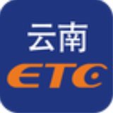 云通宝ETC软件