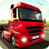 卡车模拟器Truck Simulator 2018