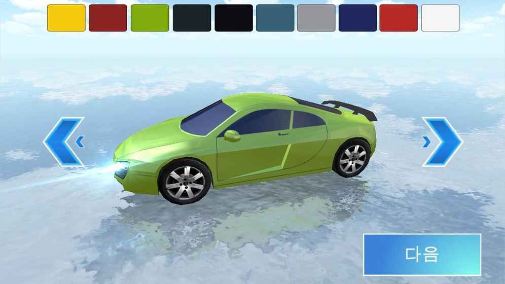 模拟开车教室3D운전교실截图1