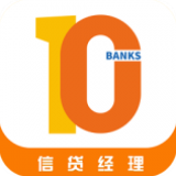 10贷款app