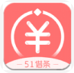 51借条app